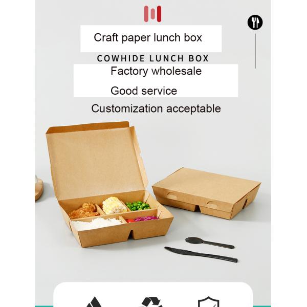 Одноразовые 5 квадратных деревянной целлюлозной бумаги коробка обеда для экологически чистой упаковки быстрого питания