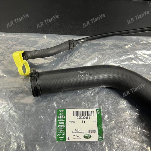 C2D52013 C2D20061 C2Z28162 JAGUAR 2.0T Auto Parts Water Hose Upper Part Expansion Tank Water Return Pipe