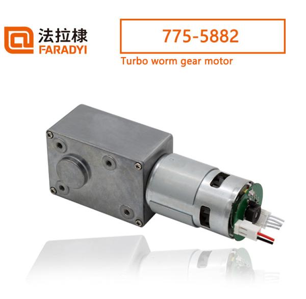 Double Shaft Brushless Electric Motor 36V For Tools Electric Fans