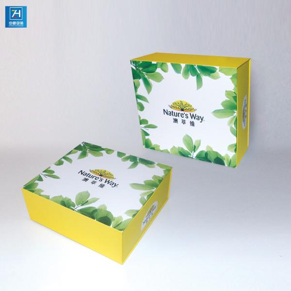 Professional custom beautiful cosmetic packaging box cardboard multi-purpose box