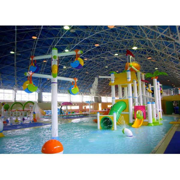 Commercial Splash Pad Water Spray Park Equipment Price Water Playground