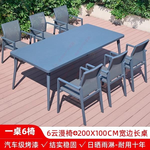 Outdoor Table and Chairs, Courtyard Patio Nordic Light Luxury, Villa Modern Minimalist Leisure Set, Sunproof & Waterproof Terrace Furniture Area