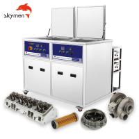 1800W líquido de limpeza ultrassônico industrial de 35 galões para o filtro ínfimo diesel