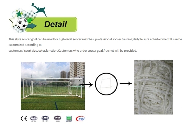 En el caso de los equipos de fútbol de aluminio de nylon, el objetivo de la red de fútbol de acero de acero suave es el objetivo de fútbol de acero.
