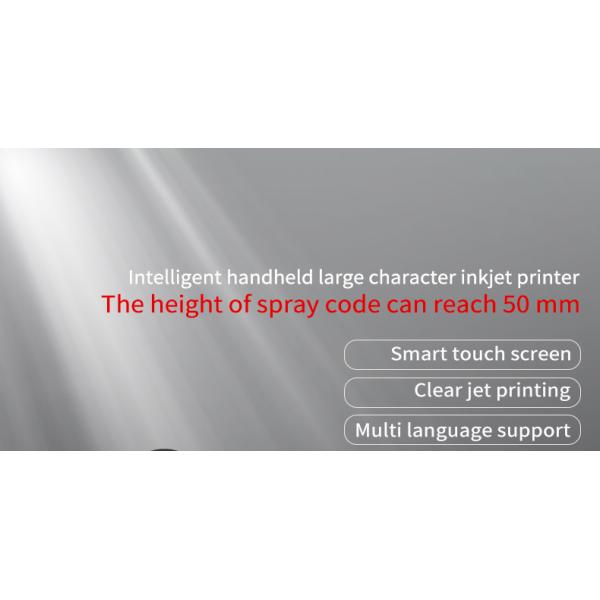 accuracy T500 5CM Large Character Handheld Coding Inkjet Printer for Printing Shops