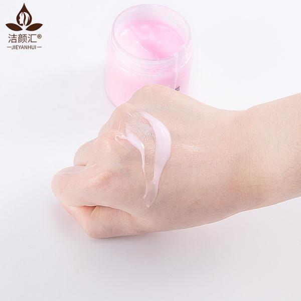 Пинк поднял анти- сливк вызревания все время для кожи угорь прональной