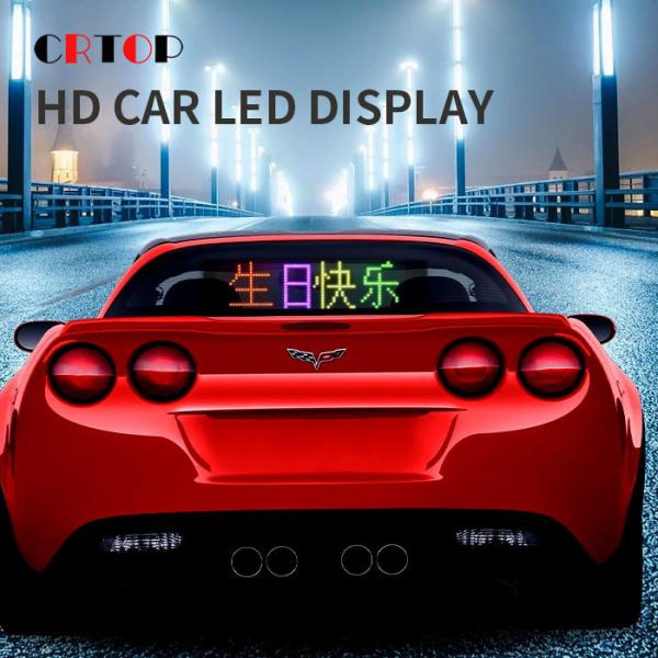 La publicité d'affichage de fenêtre arrière de voiture de P2.6mm P5.2mm a