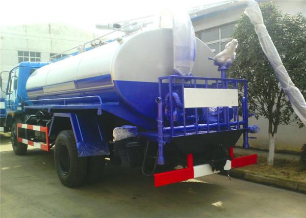 Septic Tank Cleaning Truck With Water Bowser , Multifunction Septic Waste Trucks