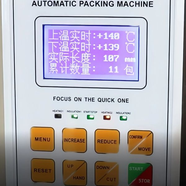 Electric Small Granule Packing Machine Vertical Multi Function Packing Machine