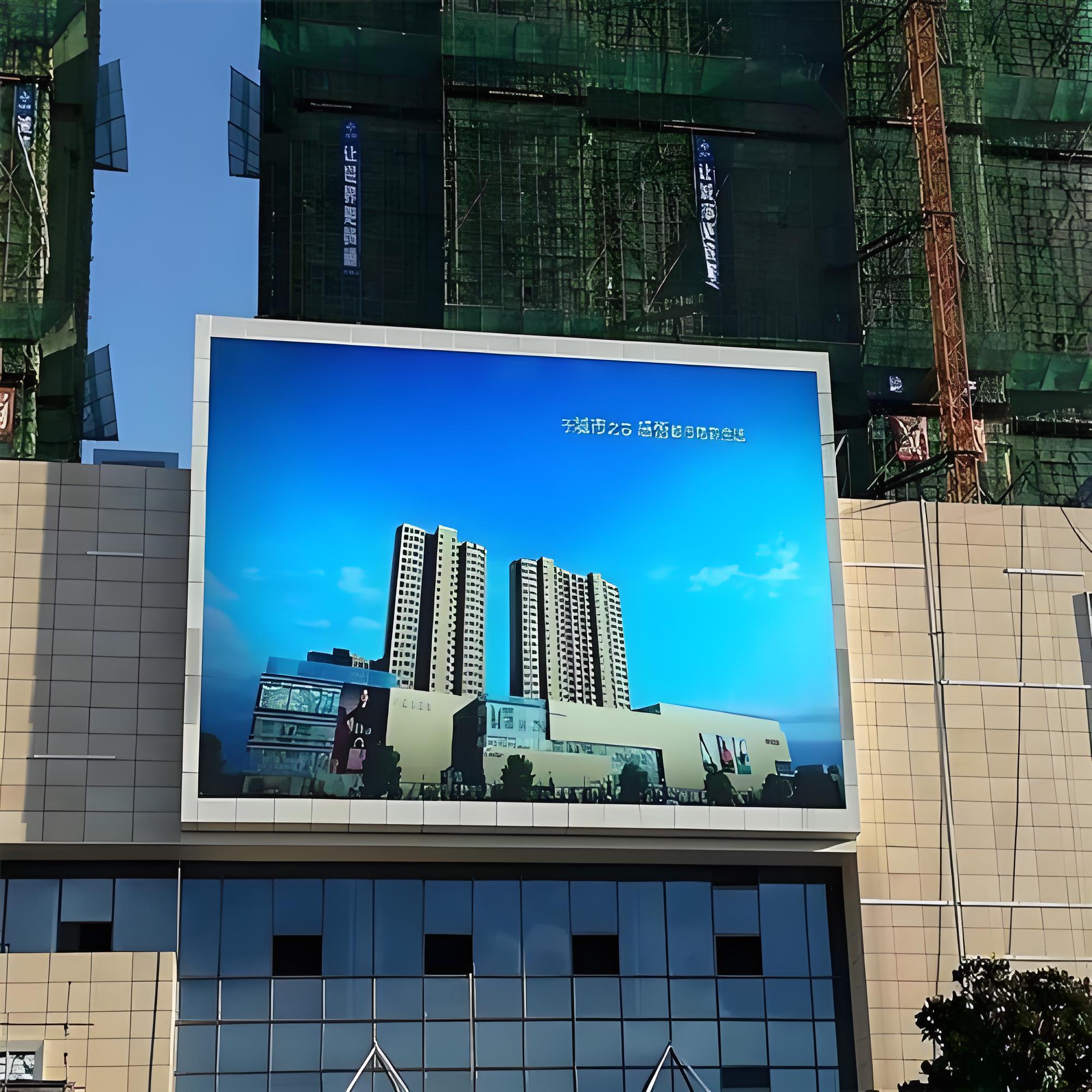 Outdoor  Ultra-High Brightness LED Screen， Magnesium Alloy Cabinet LED Display，Outdoor P3.91 LED Screen