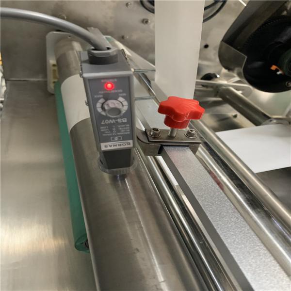 facial mask packaging machine automatic mask producing and packaging machine 3 sides pouch zipper bag packaging machine