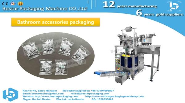 Mix hardwares counting and packing machine