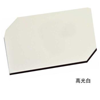 Painel do revestimento 4mm ACP do poliéster