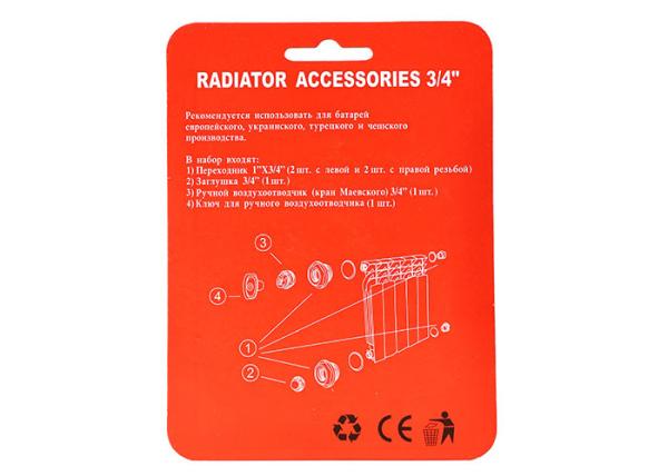 1/2 Aluminum Radiator Core Support Mounting Kit 7 Sets