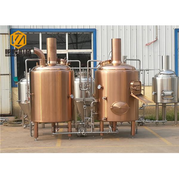 CIP Cart Stainless Steel Beer Brewing Equipment 400L 2 / 3 / 4 Vessles