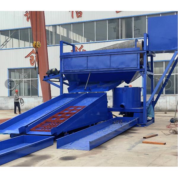 Машина экрана бутары золота завода стирки золота Placer