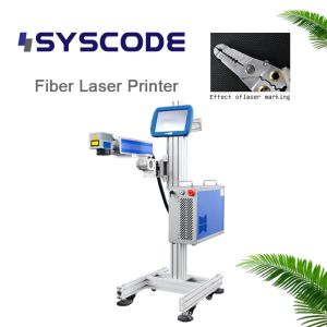 Fiber Laser Marking Machine