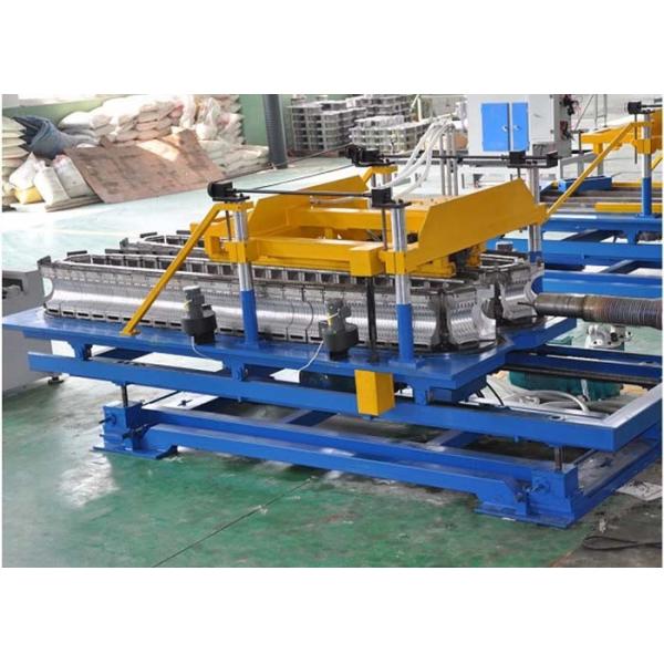 пластиковая одностеночная линия штранг-прессования трубы из волнистого листового металла 8m/Min