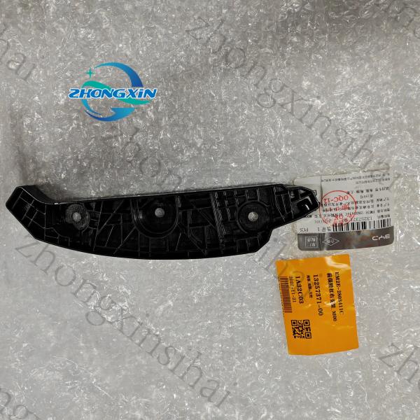 Replace/Repair Front Bumper Bracket Right EM2E-2803411C for BYD Dolphin OEM Original