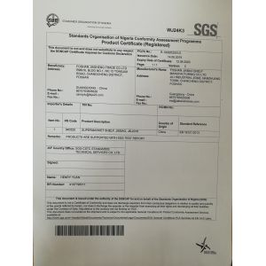 Foshan Jiabao Shelf Manufacturing Co.,Ltd. Certifications