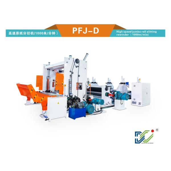 Jumbo Roll 2550mm Or 2950mm Fully Automatic Slitting Jumbo Roll Machine Industrial Slitting Machine For Multiple Rolls