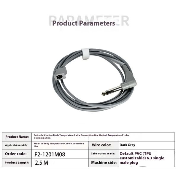 Medical Temperature Probe Cable for Monitor Body Temperature Alcohol Disinfecting Type CE Certified Class II 2.4m