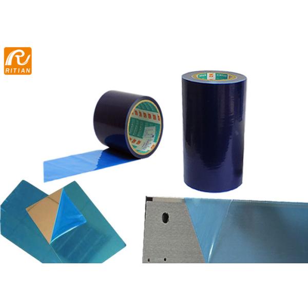Цвет защитного фильма металлического листа собственной личности слипчивый различный для гальванизированного металла