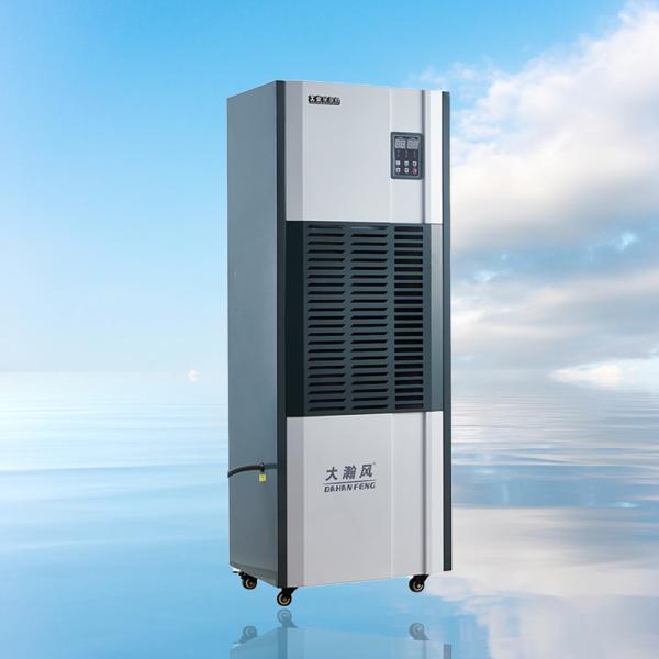 Precision Industrial Dehumidifier for Optimal Moisture Control Asset Preservation in Commercial Environments