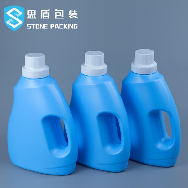 ISO9001 5L Plastic Empty Laundry Detergent Containers 235g