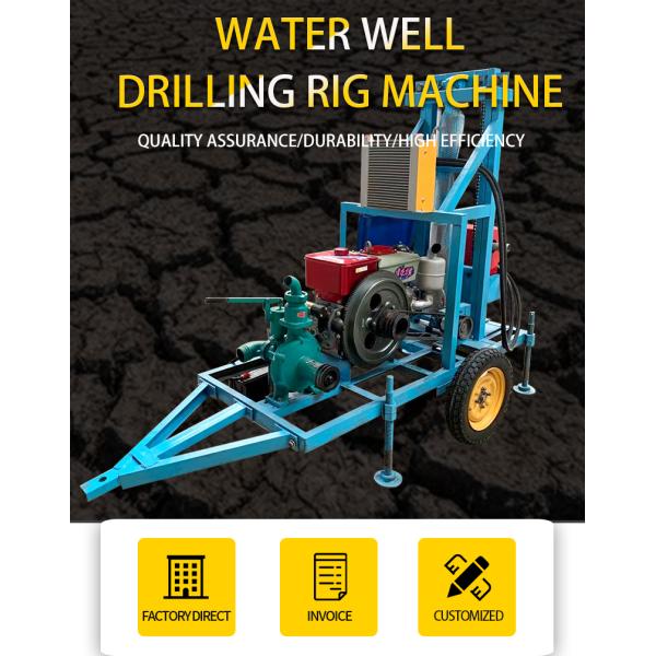 Mini Portable Water Well Drilling 550 KG Small Rock Drill Machine for Max.180 m