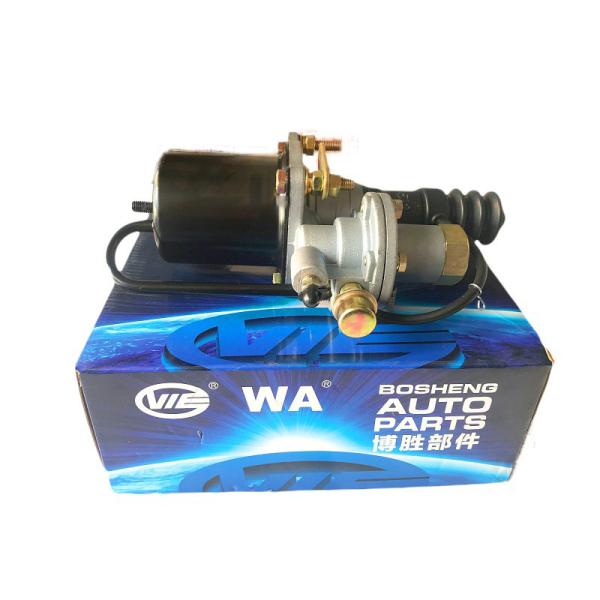 Wanan 70mm Clutch Booster 1607300S7BB Air Pressure Assist Control Valve Bus Spares Parts
