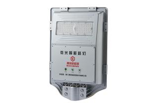 A estrada solar do sistema de controlo brilhante ilumina 45 watts fora de