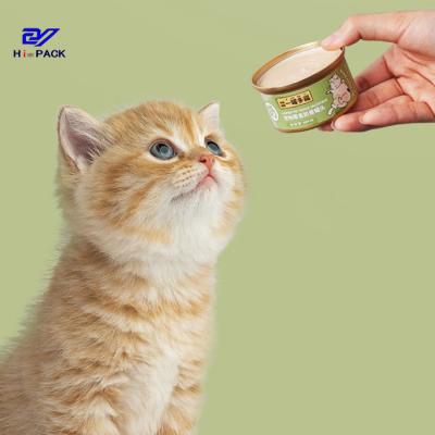 D65x34mm 80g Empty Tinplate Can Packed Pet Food Can Without PBA