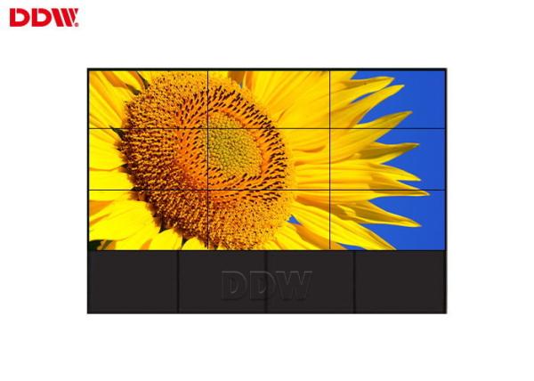 RS232 Control 500 Nits 3.5m Bezel 3x3 Lcd Video Wall