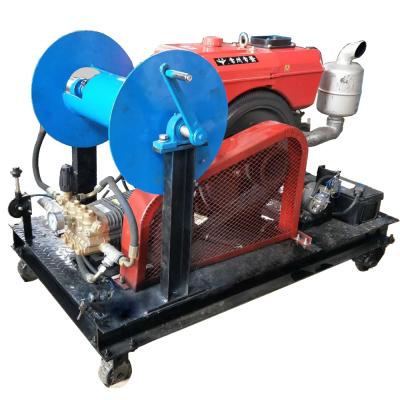 2900psi 200Bar Jet Sewer Cleaning Machine 50L/min Water Jet Sewer Machine