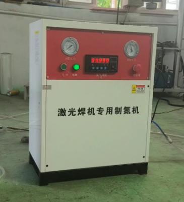 Customizable Voltage 220V Nitrogen Generator Unit Customized Voltage Nano Nitrogen Generator