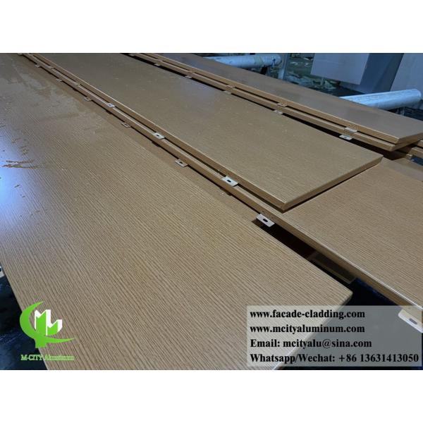 Алюминиевая панель с перфорированным металлическим потолком для декорации зданий белого цвета