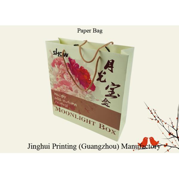 Paper Bags for Mid-autumn Festival Gift Packing Cardboard Material Gloss Lamination CMYK Colors Printing with Handle