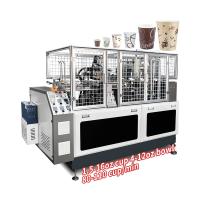 Máquina totalmente automática de fabricação de copos de papel descartáveis de alta velocidade 100-110pcs/min