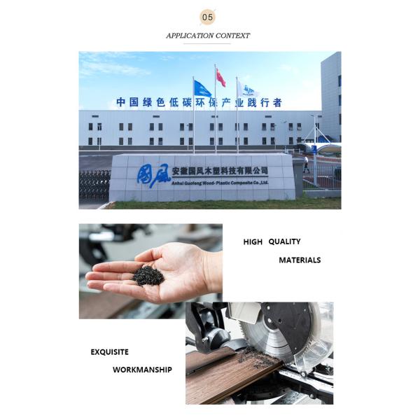 Наружный сайдинг рифленый облицовочный материал WPC из дерева и пластика