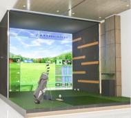 Interactive Indoor Golf Game 