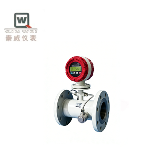 Sectional Ultrasonic Flowmeter Wall Mount Insertion Type Measurement