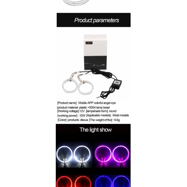 L'intérieur de voiture d'anneaux de halo de DRL RVB a mené les lumières ambiantes CCFL Angel Devil Eyes 80mm 95mm 105mm 110mm