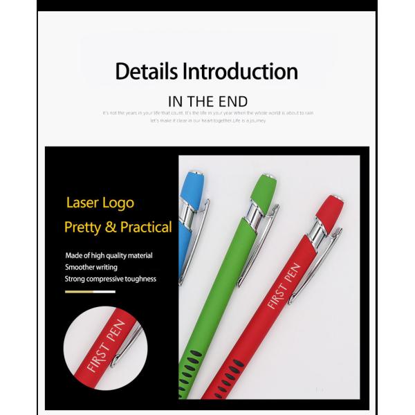 Stylish Press Metal Ballpoint Pen Click Soft Touch Promotional Aluminum Ball Pen