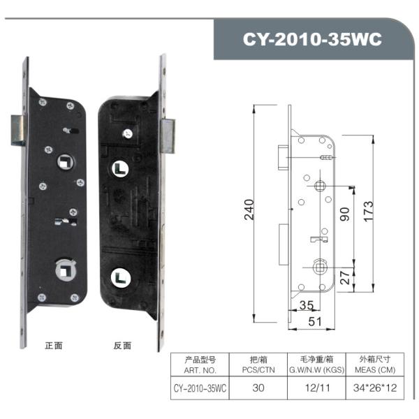 Cerradura de puerta de aluminio ajustable con retroceso Cerradura de puerta de hierro para una mayor seguridad