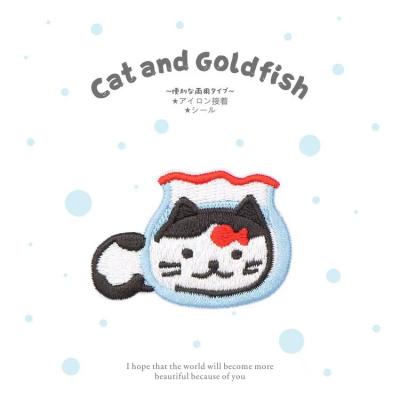 Customized Design Custom Cat Iron-On Patch Cute Embroidery Quick DIY Gift Uplifting Message Various Shapes