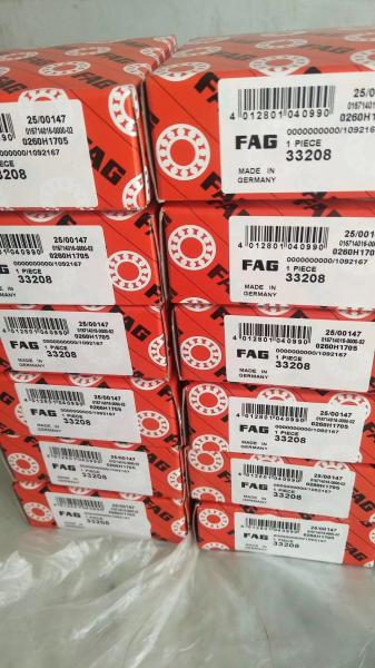 32208 32209 32211 Tapered Roller Bearing FAG KOYO SKF For Fitness Equipment