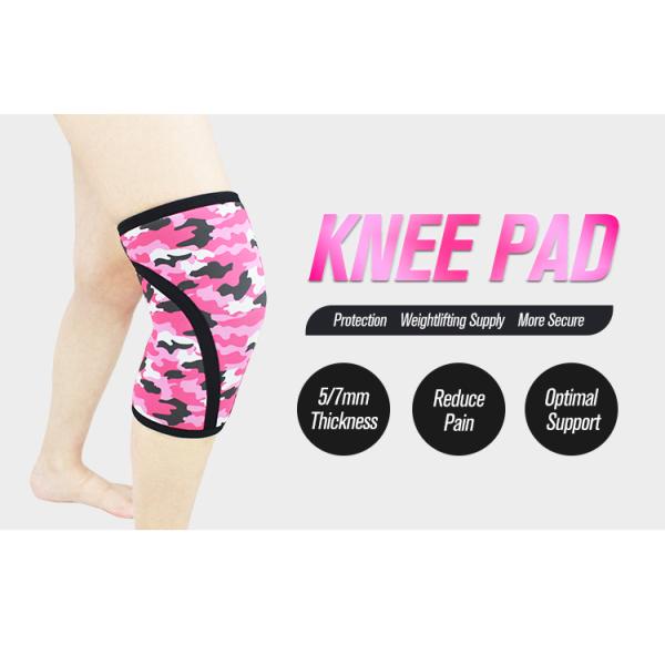 Crossfit Lifting Knee Sleeves For Deadlifts 7mm Compression Neoprene