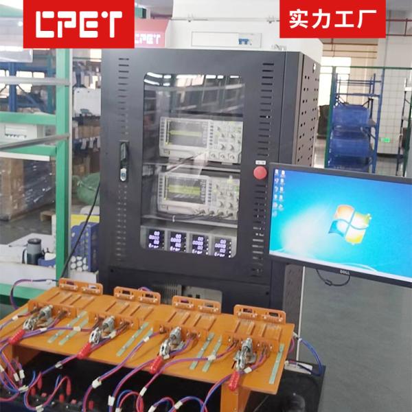 Automated Testing Equipment ATE Test Rack for LED Power Testing with AC-DC