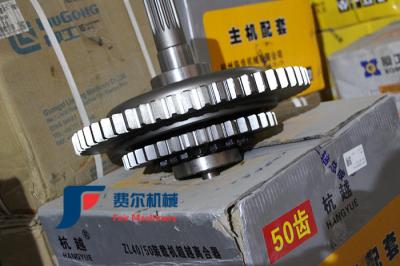 500K LW500F ZL40/50 Loader Overrunning Clutch Assembly Z32Z51 272200270 2SB315A(D).30.3.1